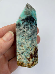 Amazonite Tower